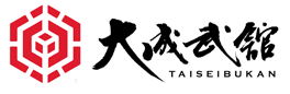 大成武舘　TAISEIBUKAN